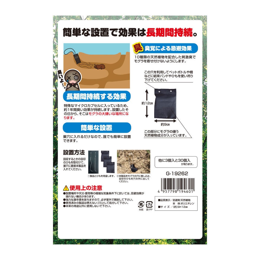 ⥰к ⥰ 30 ⤰ ε   Ȫ  ɽ ɷ㽭 ñ ŷʪ