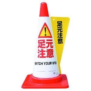 70cm�ѥ����󥫥С� ­������ 5�� 6074 ���ץ���