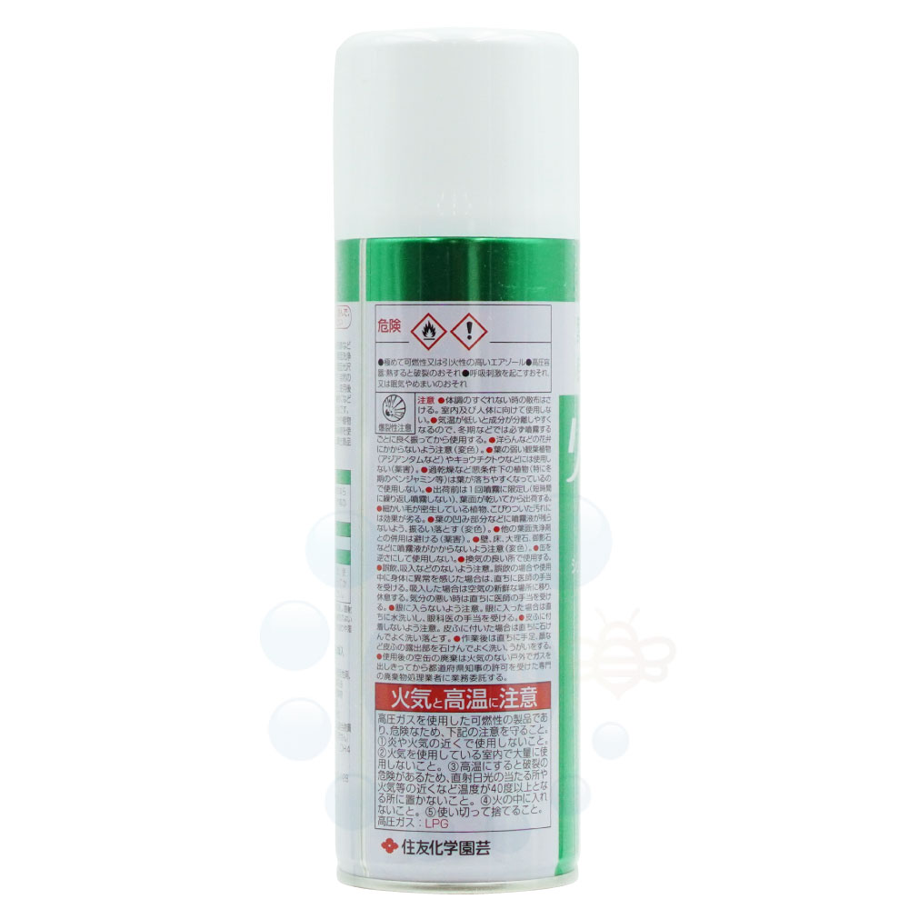 ��ͧ���ر�� �꡼�ե�����̳�� 480ml��12�� ����������