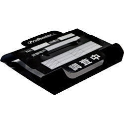 ������ �����ץ��ϡ��� �ɡ���ץ��ϡ��� PP 25�� �����֥���Ĵ���ȥ�å�