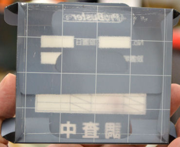 ������ �����ץ��ϡ��� �ɡ���ץ��ϡ��� PP 25�� �����֥���Ĵ���ȥ�å�