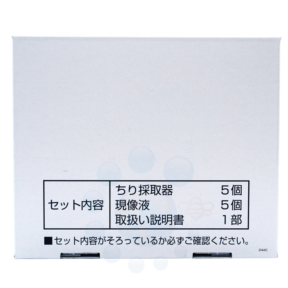 ˥ 5ƥ []ܳعݷ ˥륲Ƚꥭå ̵