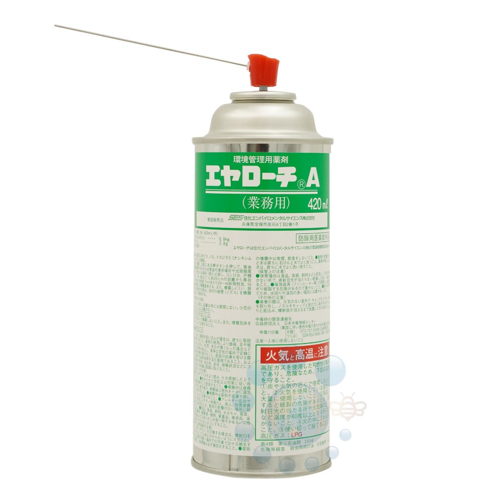 ���������A 420ml��3�� ���ɽ��Ѱ��������ʡۥ����֥� �������� �Υ� �ȥ������ ¨�� ��³�����פλ����