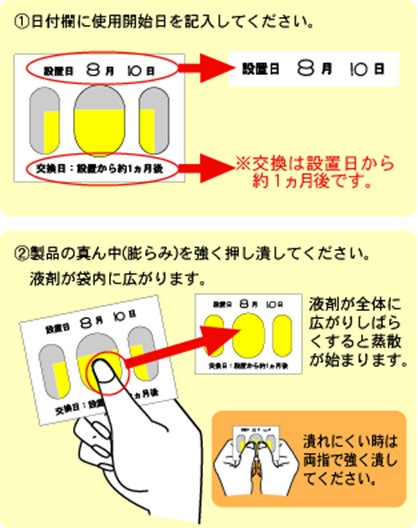 褱 Իߤ 3ml 奦ɥ Բ ˡʪ 祦Х Х 楹ꥫ ַ 椦ѥåб