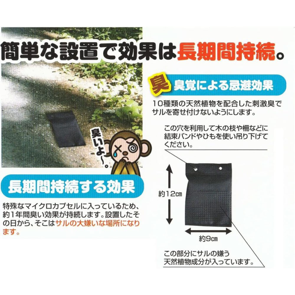 �����к� ���ॵ�� 5���� �ڤ椦�ѥ��å��б��� �� ���� ���� �ɽ� �� ���� ����ʪ �����ﳲ ��³�� ��ɽ� �ɷ㽭 ��ñ ŷ����ʪ