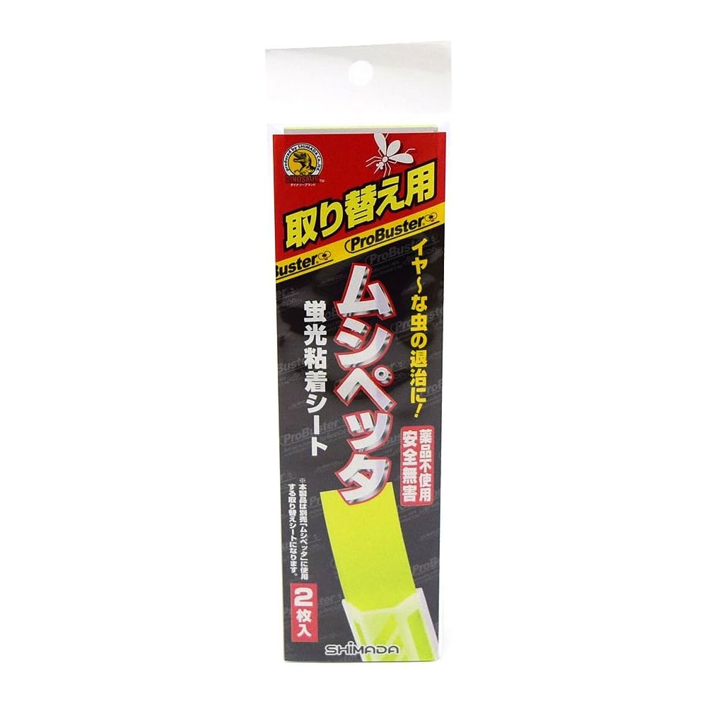 �ॷ�ڥå� ���ѥ����� 2���� �߸�Ͷ���ΰ�������� ���Х� �楹�ꥫ ���祦�Х� ���� �Ҹ� ��̳�� ����Ź ��� ȯ�� �ڤ椦�ѥ��å��б���