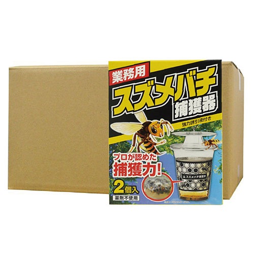 ������Х��� ��̳�ѥ�����Х���ʹ� 2������30/������ Ͷ����ʹ�