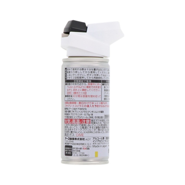  Υʥ ֥ ȥ 1ץå她ץ졼 60 ɽѰʡ