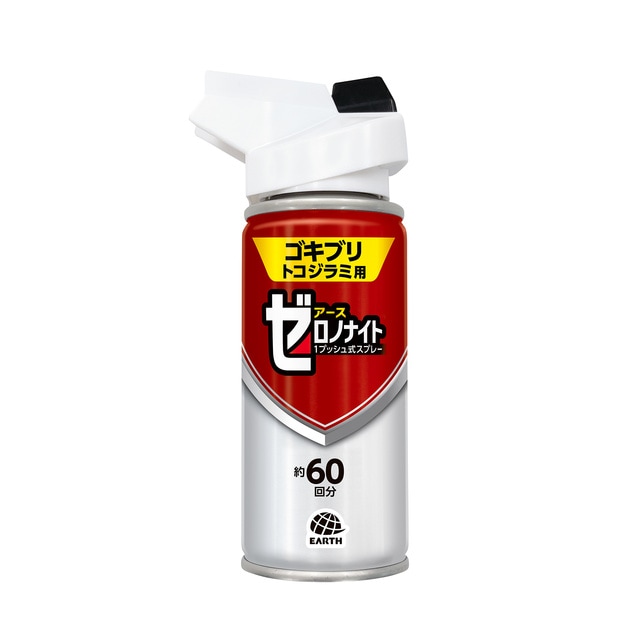  Υʥ ֥ ȥ 1ץå她ץ졼 60 ɽѰʡ