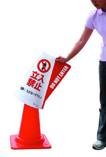 70cm�ѥ����󥫥С� ���ضػ� 5�� 6082 ���ץ���