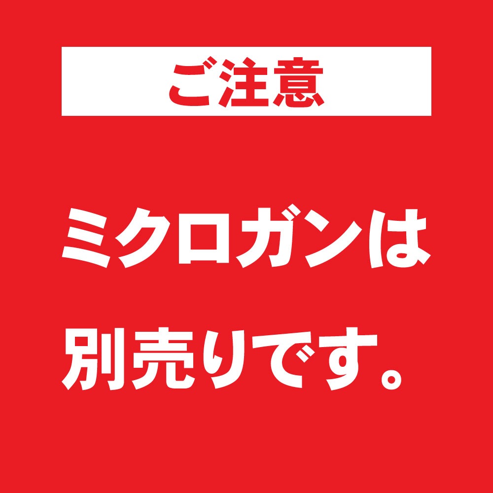  ߥ P 480ml3 ɽѰʡ  ߥ