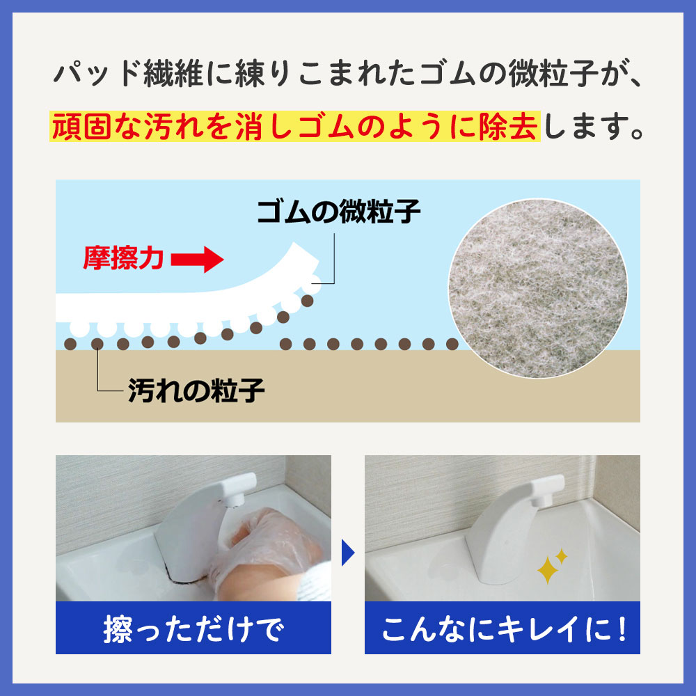 ޡ ޥѥå 52  깤 ҡޡ  饹 