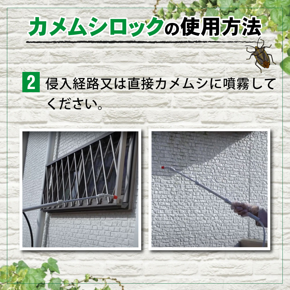 ॷѻ ॷå 1L  ߰ʮ̸ 4L å ̳ ॷɻ ॷ༣ ॷ ޥ륫ॷ