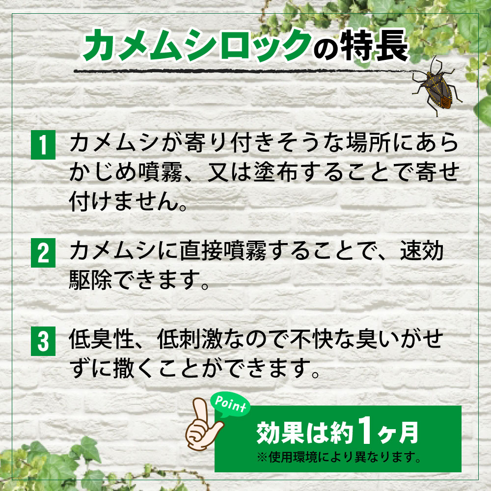 ॷѻ ॷå 1L  ߰ʮ̸ 4L å ̳ ॷɻ ॷ༣ ॷ ޥ륫ॷ