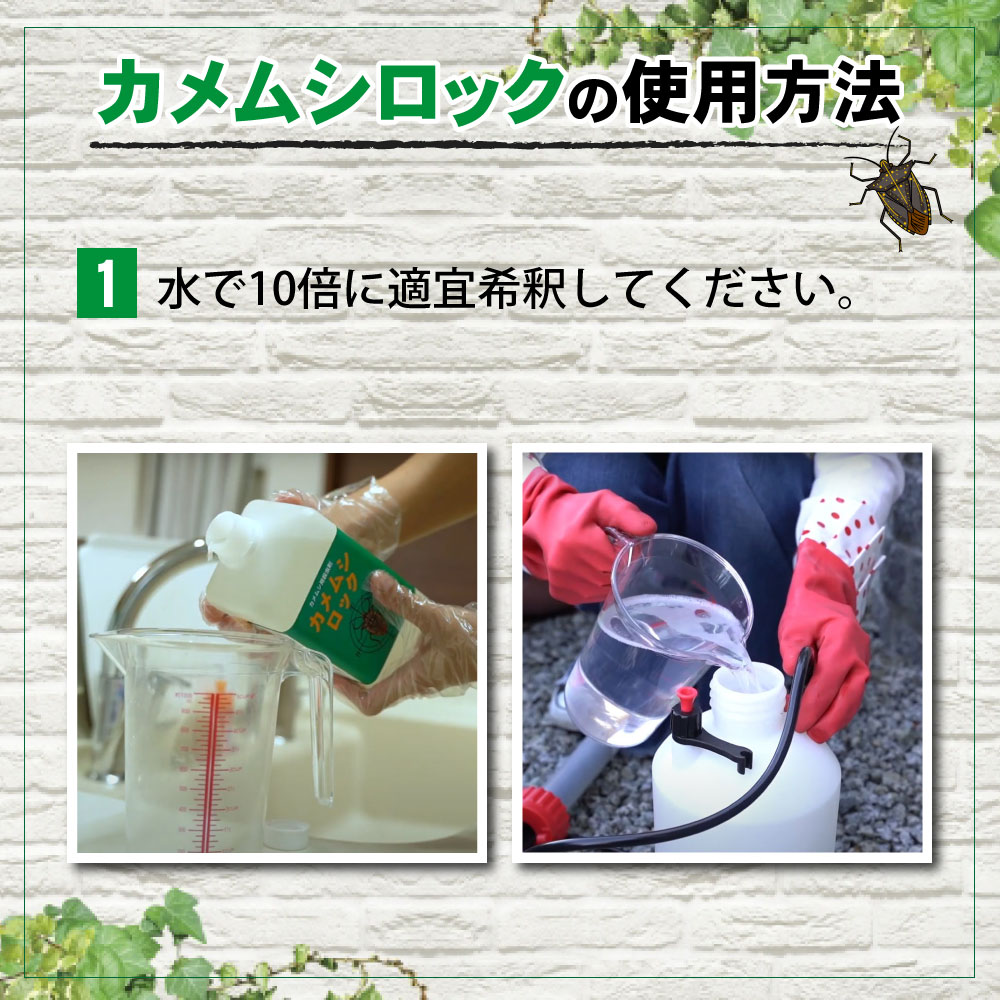 ॷѻ ॷå 1L  ߰ʮ̸ 4L å ̳ ॷɻ ॷ༣ ॷ ޥ륫ॷ