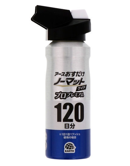 ϥ  Ρޥåȥ磻 ץ졼 ץץߥ 120ʬ16ġڥ ɽѰʡ  ץå弰Ȥ̳ƻ  ΥԲġ