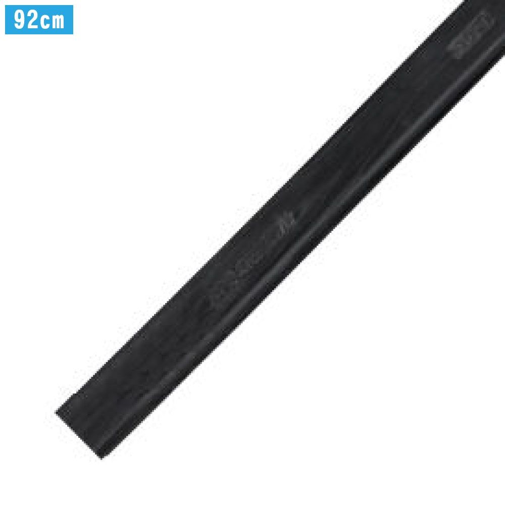 �⥢�ޥ� �ǥ��ե�å�����С� ���ե� 92cm M17787