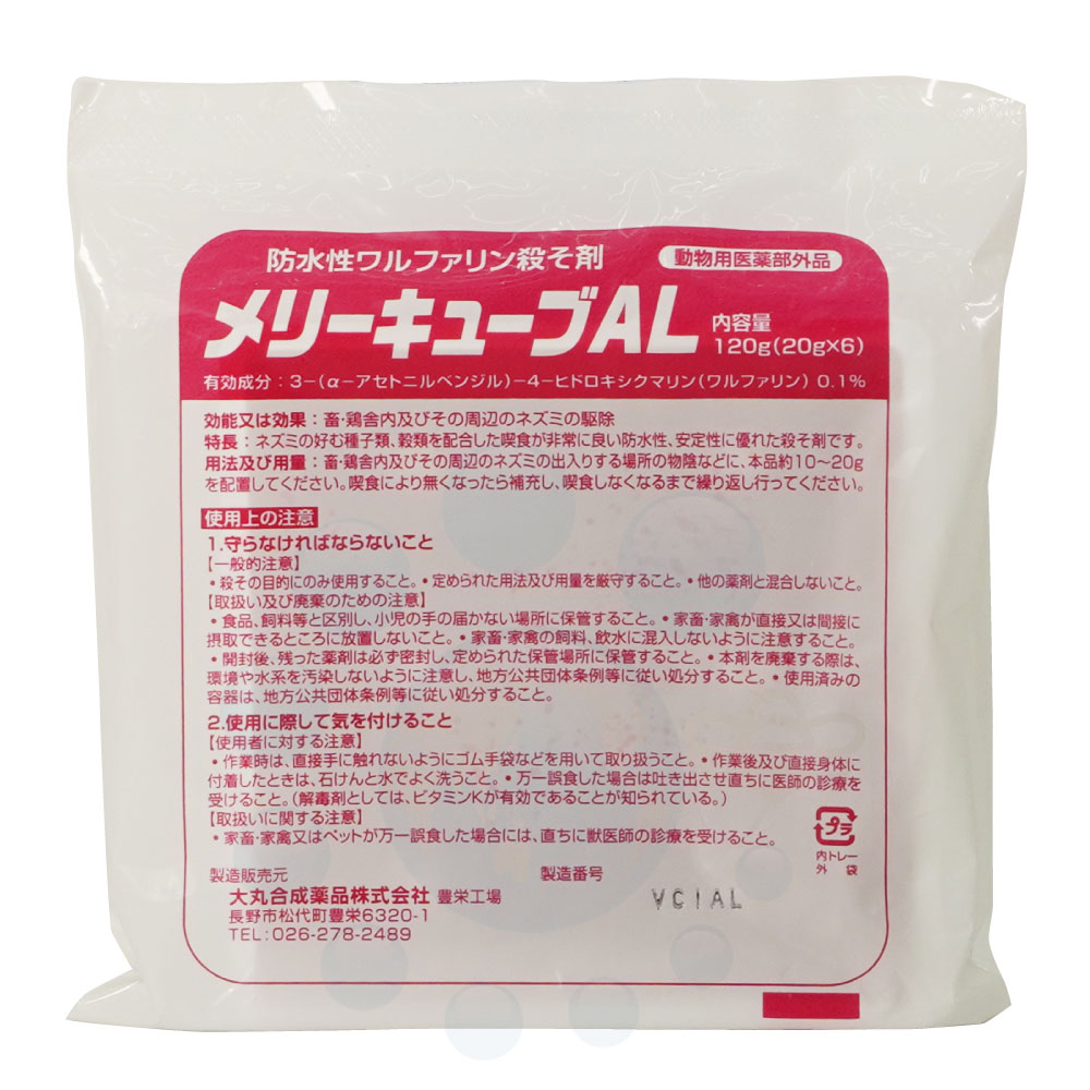 �ͥ��߶�� ��꡼���塼��AL 120g 20g��6�ġ�ưʪ�Ѱ��������ʡۤ椦�ѥ��å��б�