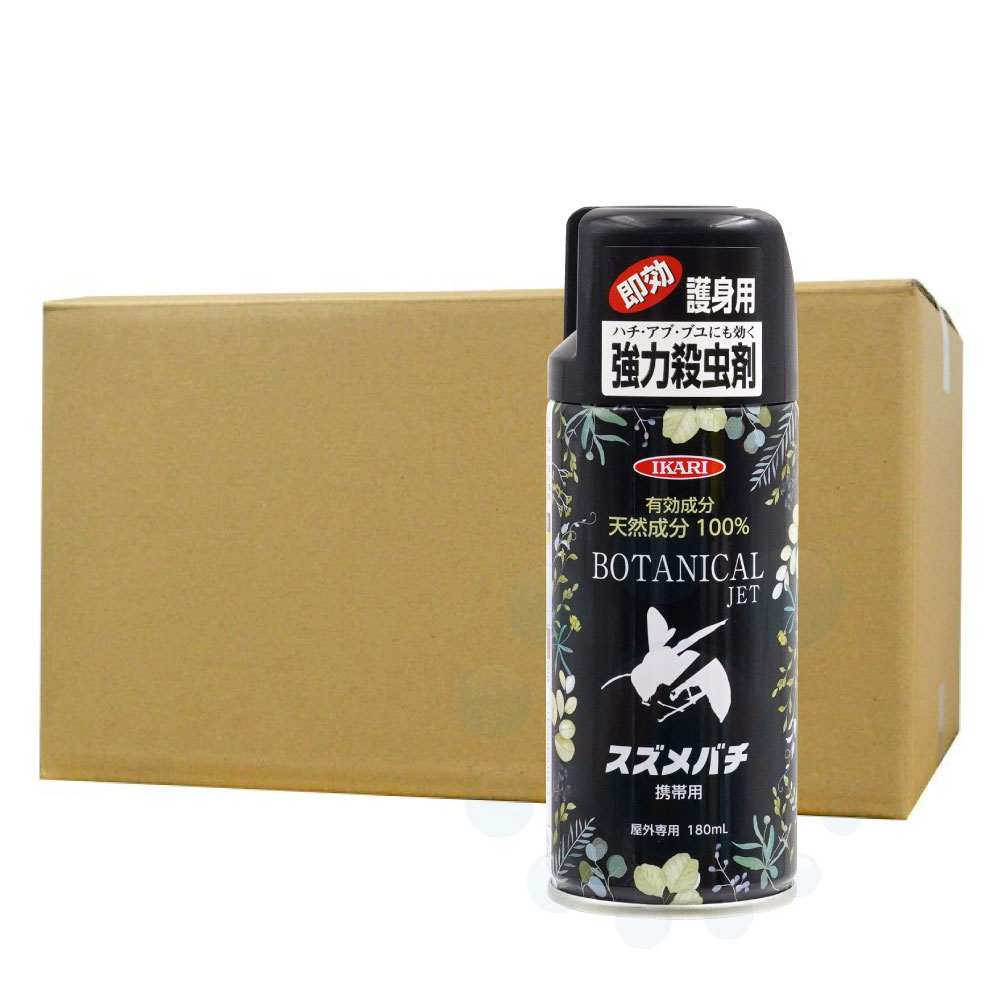 �ϥ������ �ܥ��˥��른���å� ������Х������� 180ml��48�� ��������� ������ �ȥ�å��� �����ȥɥ�