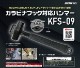 ӥʥեåбϥޡ KFS-09 04856 ڵ