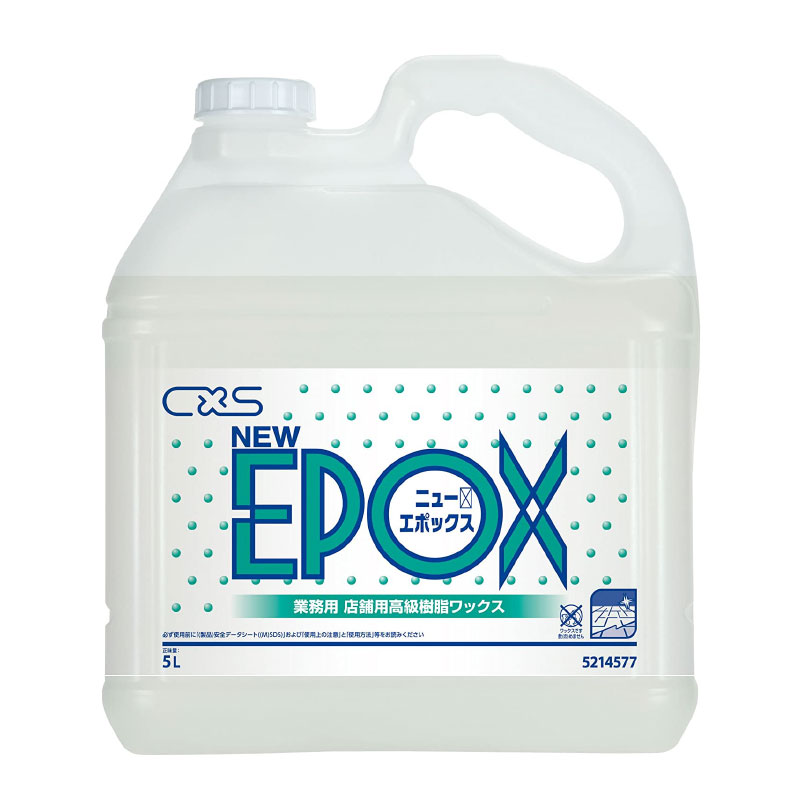 �����Х����� �˥塼���ݥå��� 5L [5214577] Ź���ѹ������å��� ���ؾ����� �ü����� ������̵����