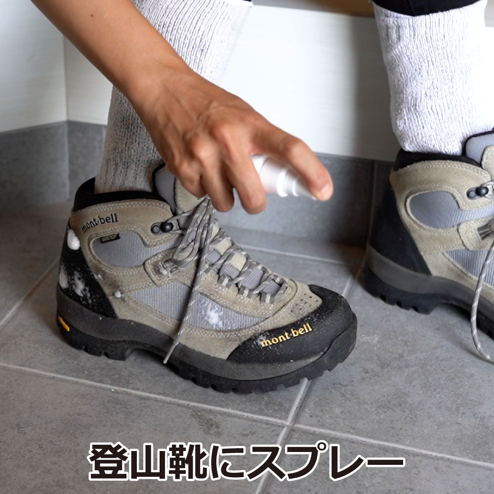 ޥӥ  ҥ벼Υˡ 50ml3 Ӥʥߥ˥ץ졼