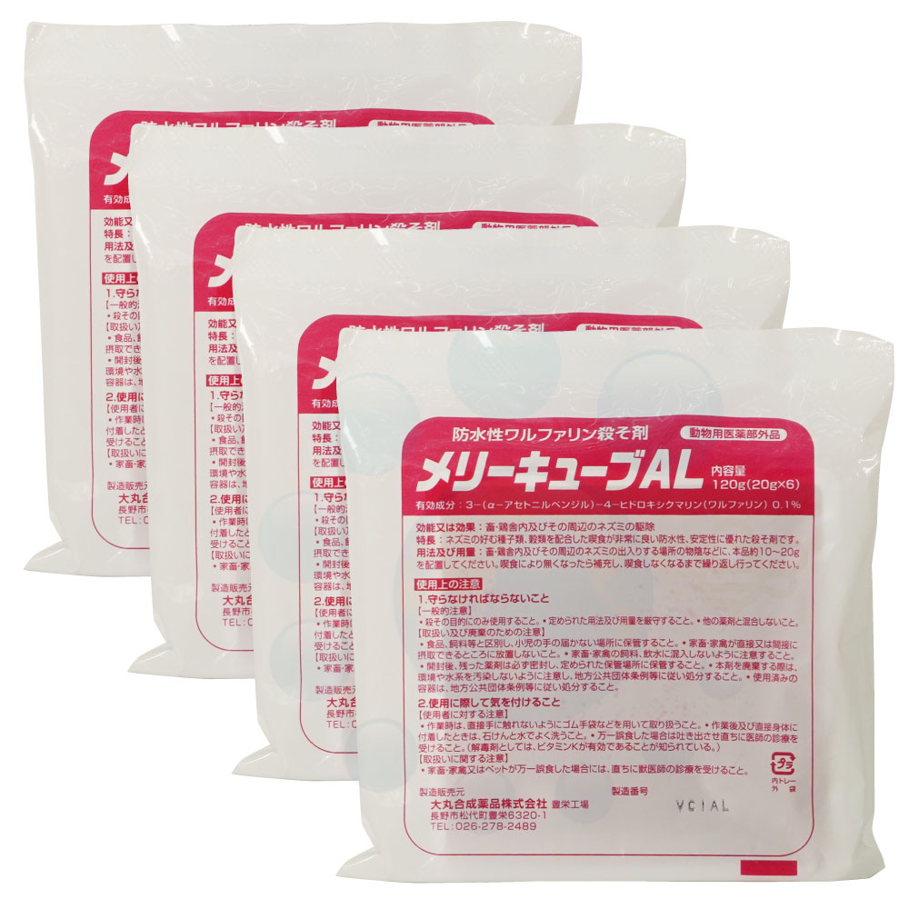 ͥ߶ ꡼塼AL 120g 20g6ġ4ġưʪѰʡۤ椦ѥåб