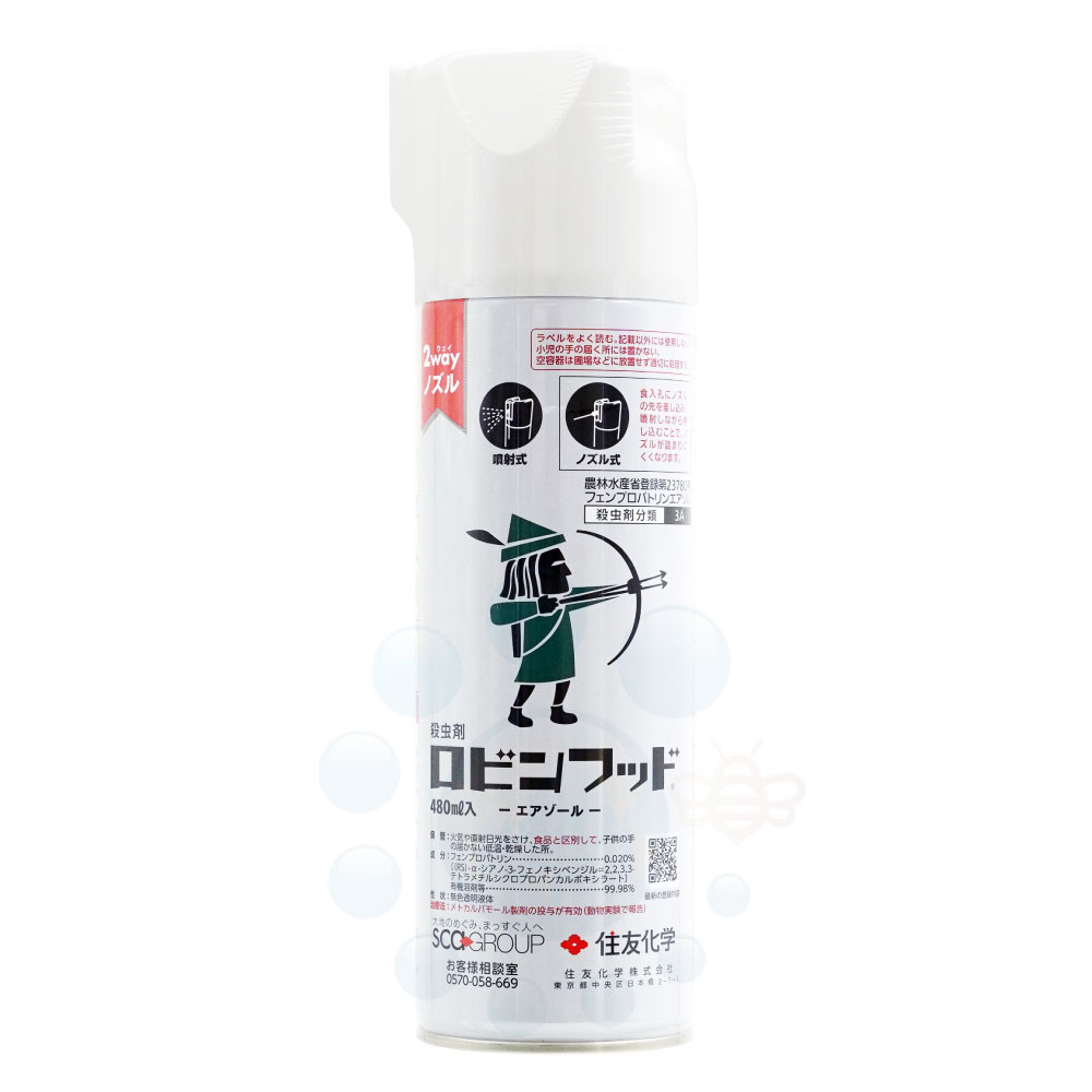 ͧ ӥեå 480ml   ӥĥ䥫ߥ  ॷ ֥ॷ ҥܥ