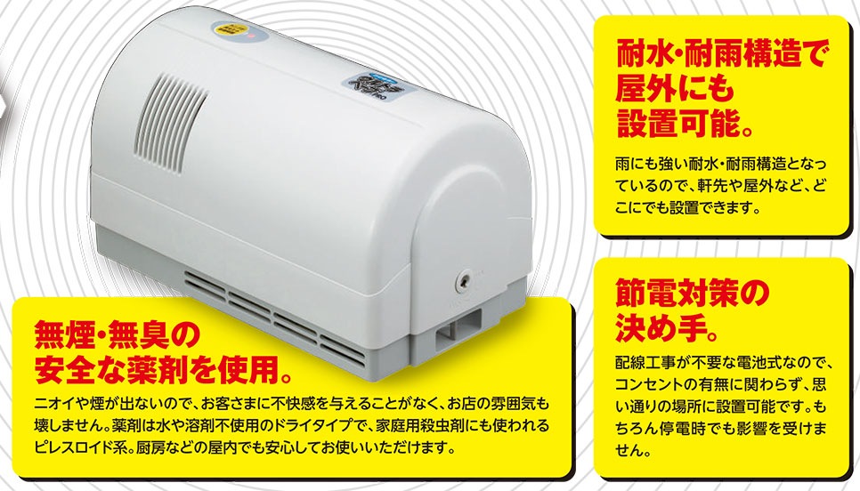 ȥ١ PRO ȥå5 1.8ܥȥå դ 