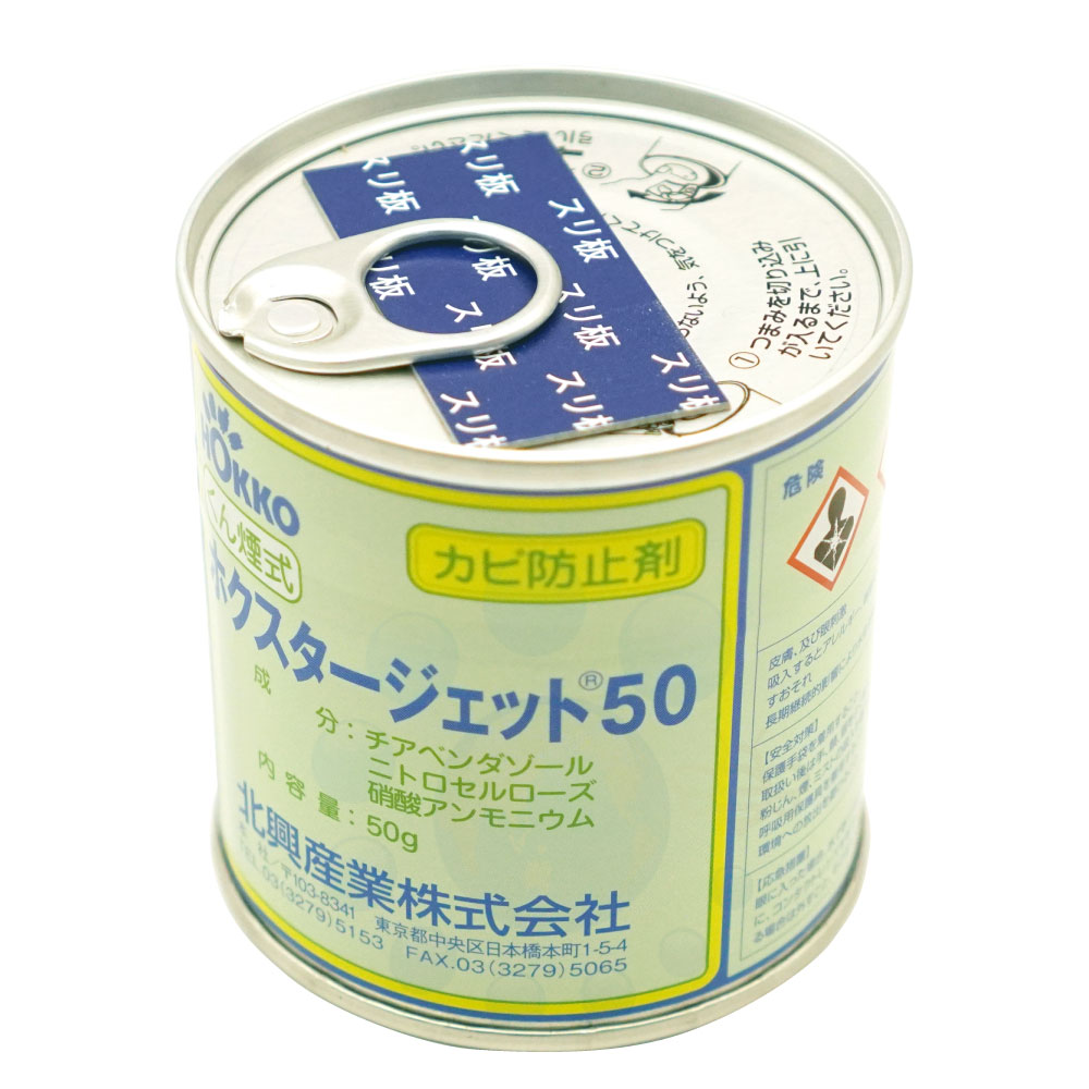 �ɥ������� �ۥ������������å�50 50g �����ɥ��Ӻ�