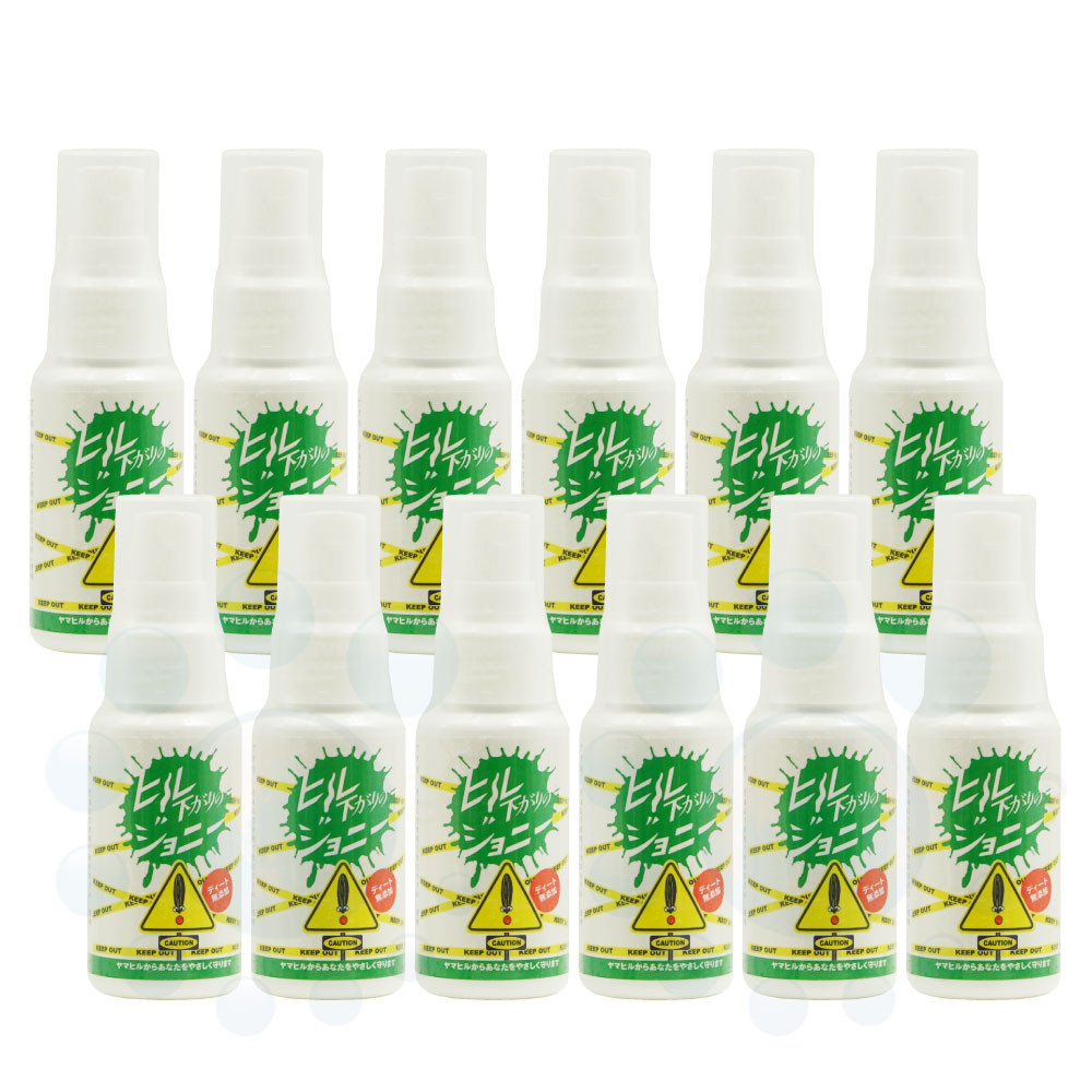 ��ޥӥ� ����� �ҥ벼����Υ���ˡ� 50ml��12�� ���Ӥ������ʥߥ˥��ץ졼