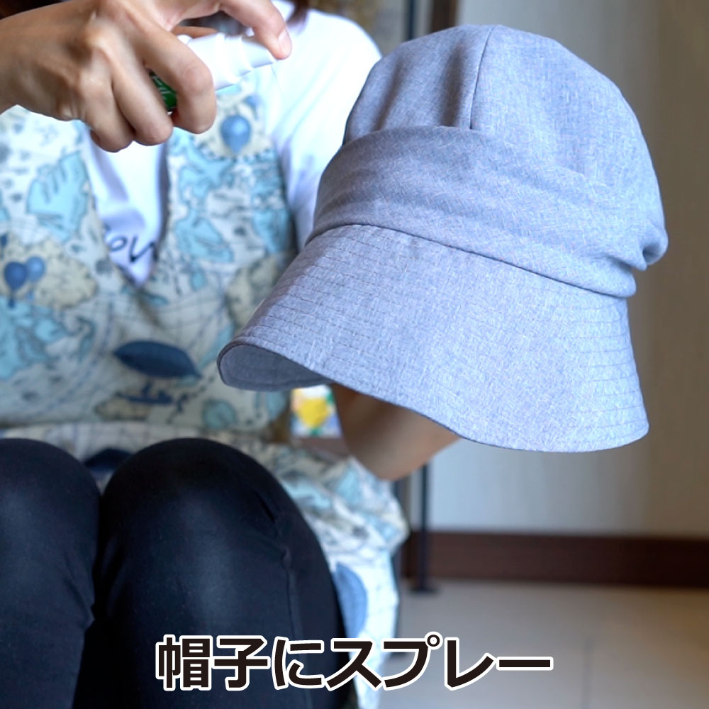 ��ޥӥ� ����� �ҥ벼����Υ���ˡ� 50ml��12�� ���Ӥ������ʥߥ˥��ץ졼