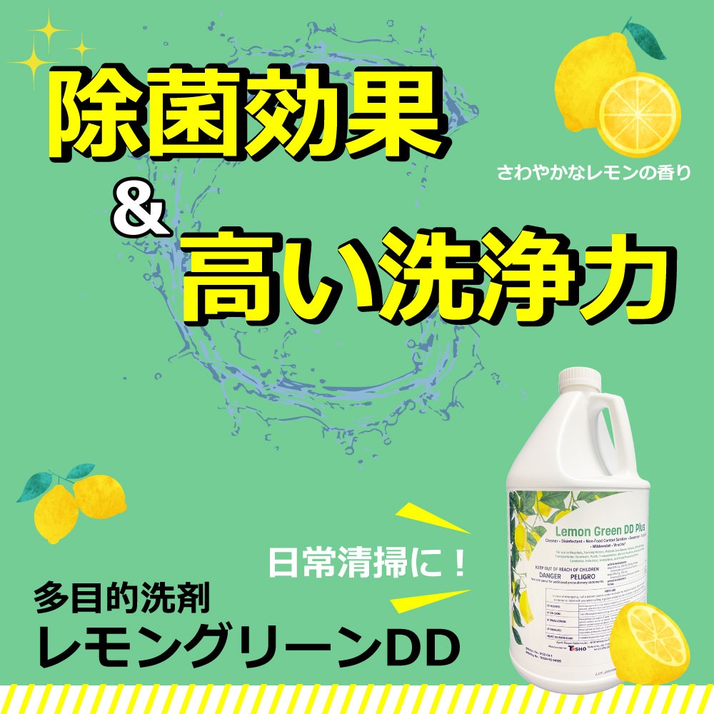  󥰥꡼DD 3.78L ڽ  ¿Ū ޡ