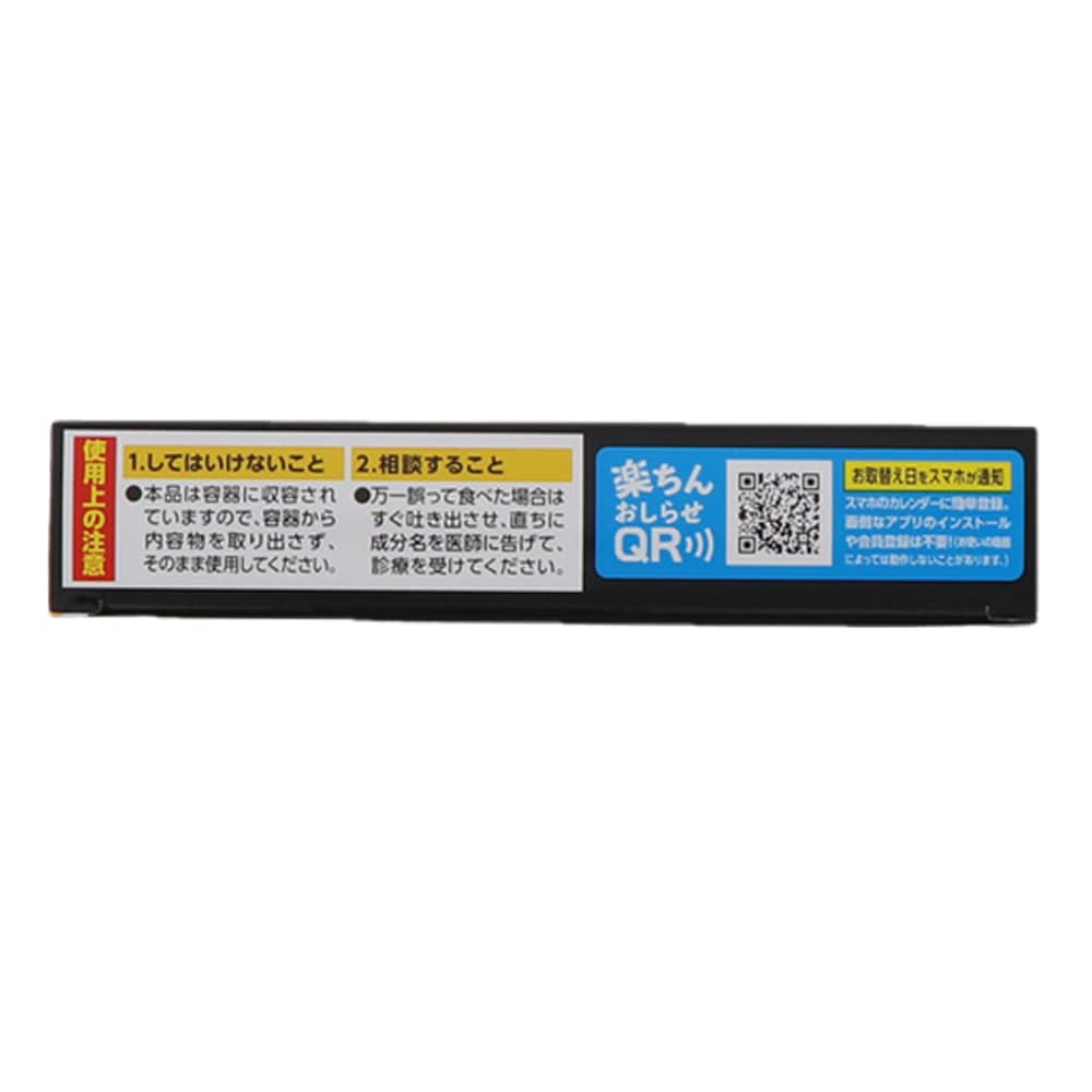 ֥Ǳº ֥åå 1218Ȣ ɽѰʡ 