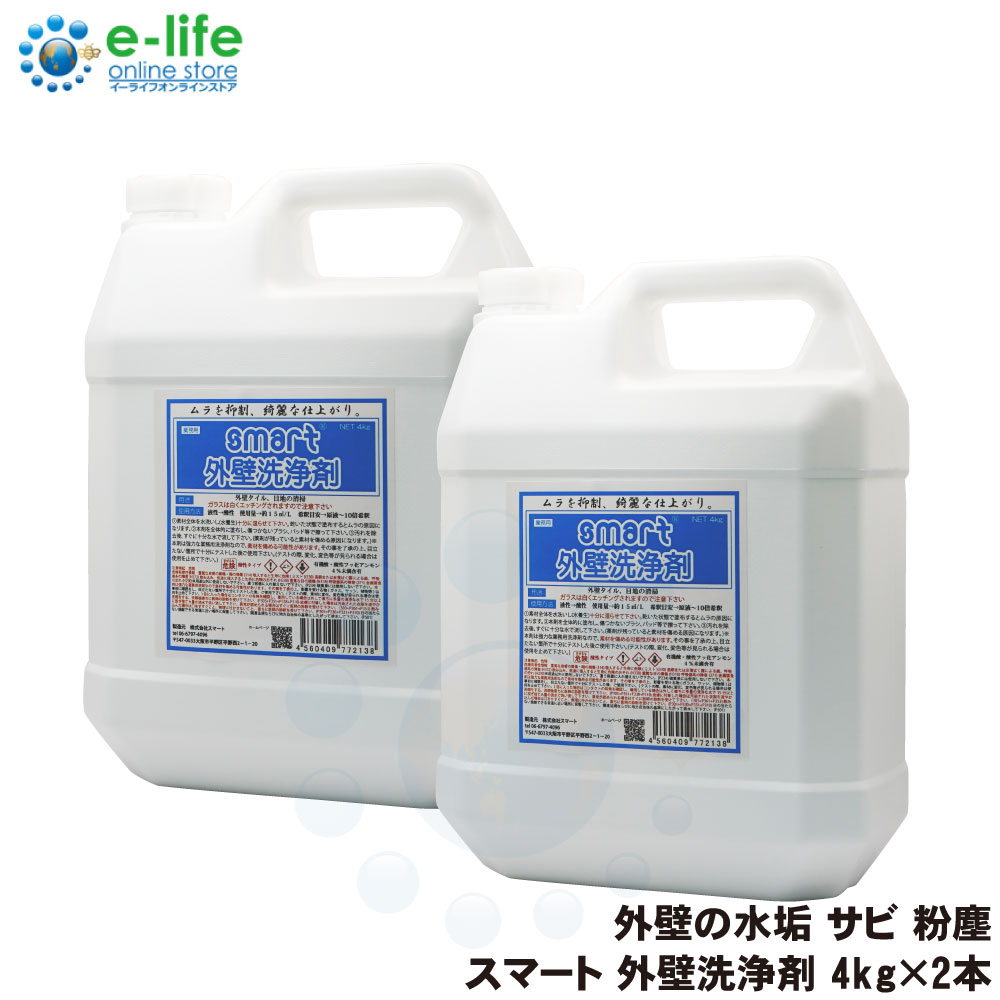 ���ޡ��� ���������� 4kg��2��