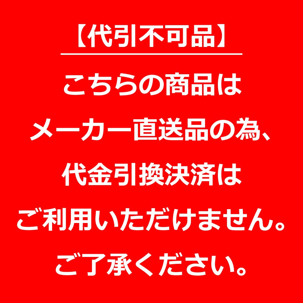 �ۿ���ǹ�� �������֥��å� NSD-20 �ʳ����ѡ�10������ �ҳ� �ɺ� ���� �籫 ���� �к� �ڤΤ��� ��������Բ���