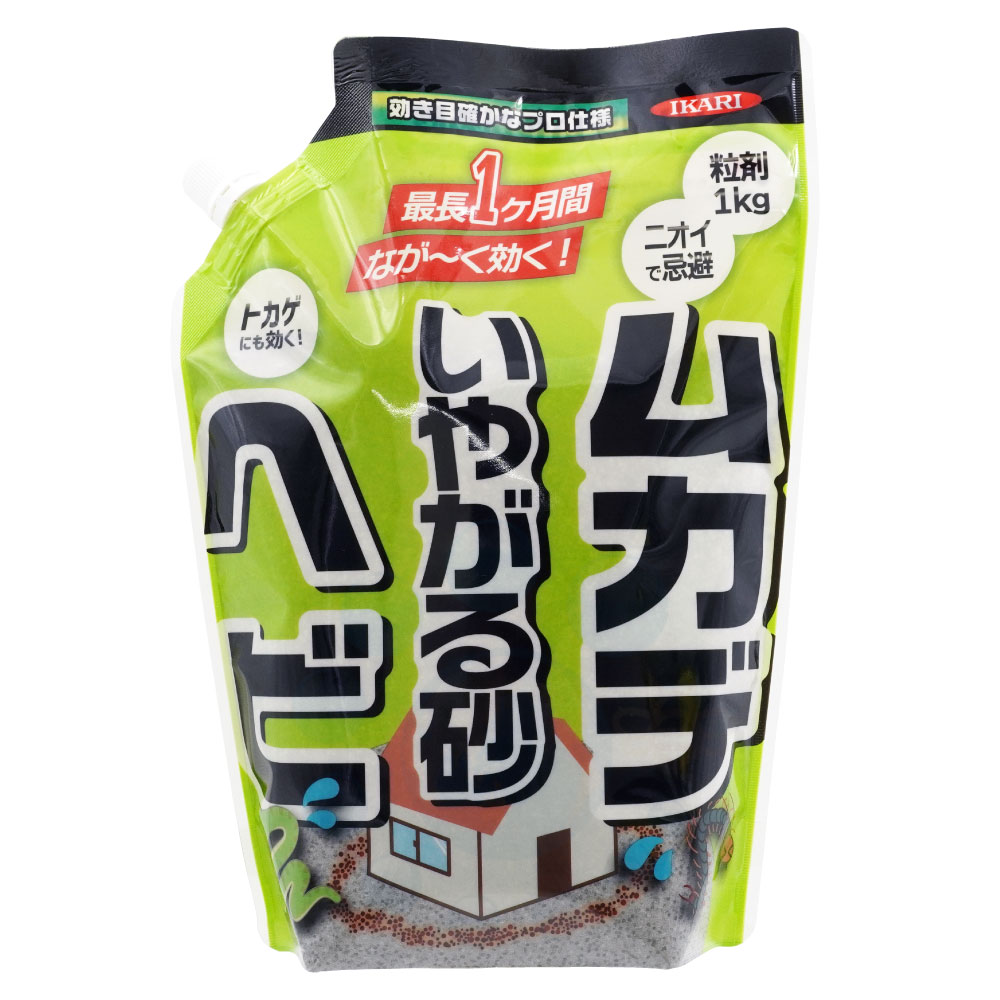 إӤ褱  إ ५Ǥ䤬뺽 1kg ȥ ڥ 쥾   إк ƨ