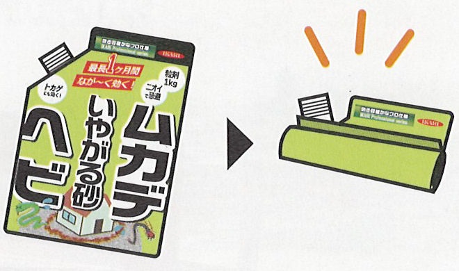 إӤ褱  إ ५Ǥ䤬뺽 1kg ȥ ڥ 쥾   إк ƨ