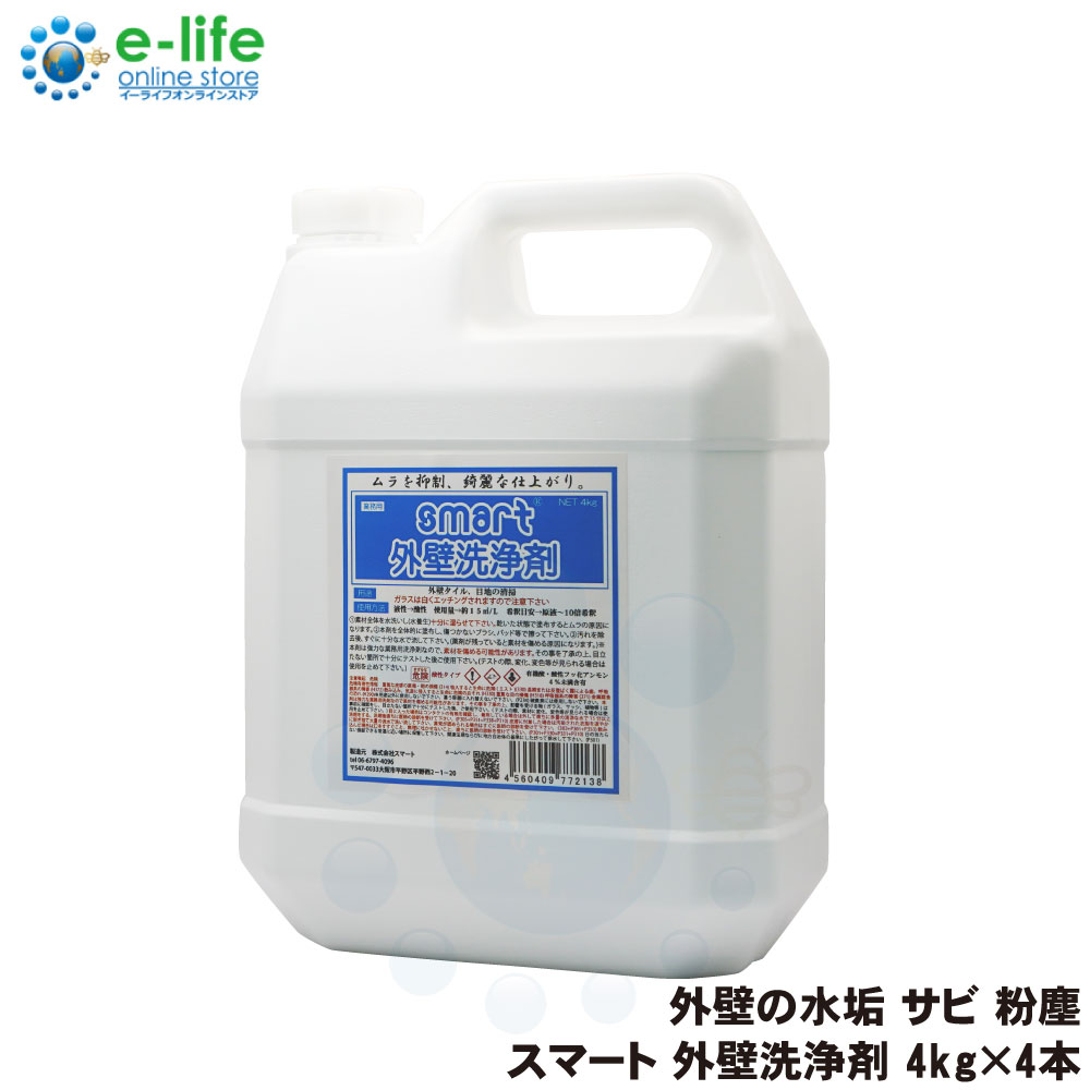 ���ޡ��� ���������� 4kg��4��