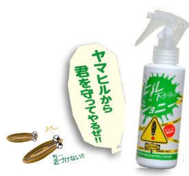 �ҥ벼����Υ���ˡ� �ͤ��ؤ�200ml��2�� �ҥ� ��ޥӥ�����