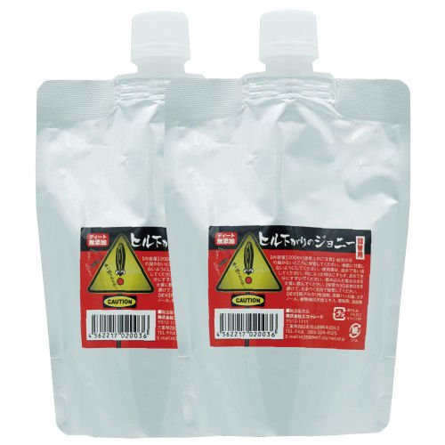 �ҥ벼����Υ���ˡ� �ͤ��ؤ�200ml��2�� �ҥ� ��ޥӥ�����