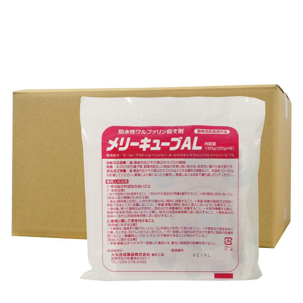 ͥ߶ ꡼塼AL 120g 20g6ġ100ġưʪѰʡ