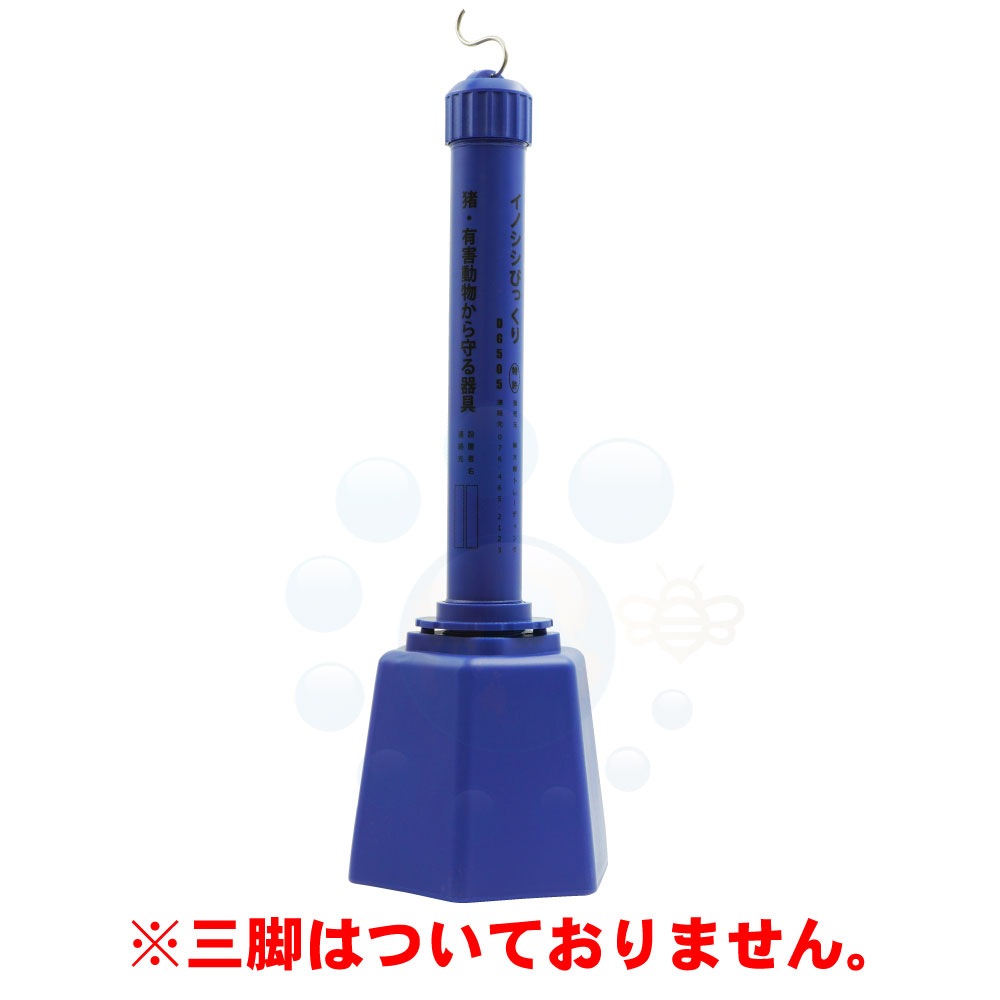 Υк ΥӤäꥻå DG505  Ӥʤ    к Ȫ ̼ վ ʪﳲк