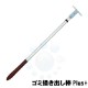 ߤФPlus+ Ĺ63cm98cm ݽ ƻ      ˼ å ߤФ 