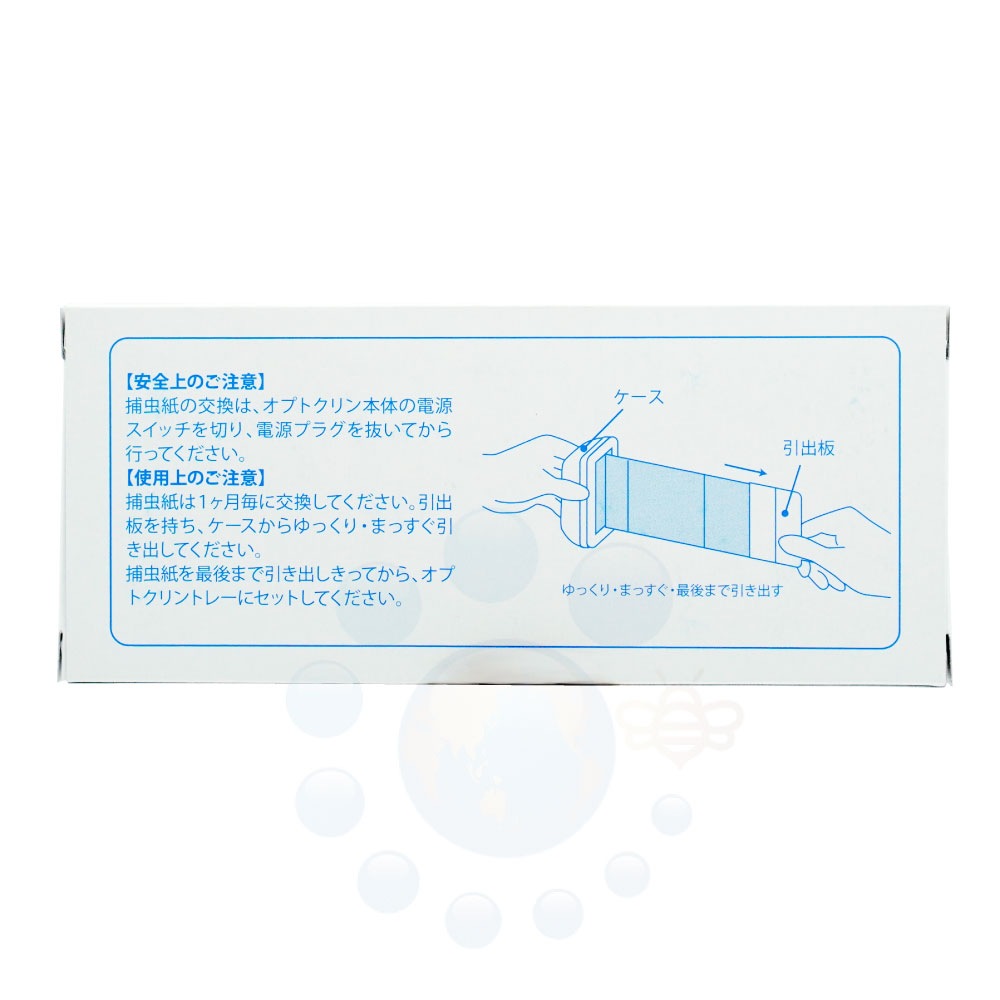 ���ץȥ��������� 5������3��