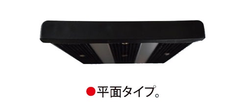 ���̼���å� Ĺ����ͳ���� FH40+�����������������åȡ�6511�� �ʥ��ڡ��� ���ץ���