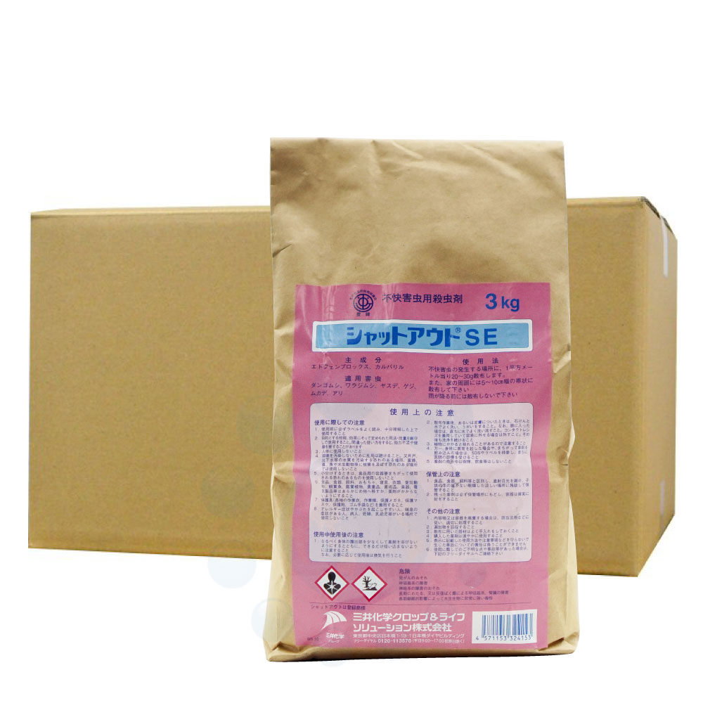 ����åȥ�����SE 3kg��4�� ���㤤���ʥ���������