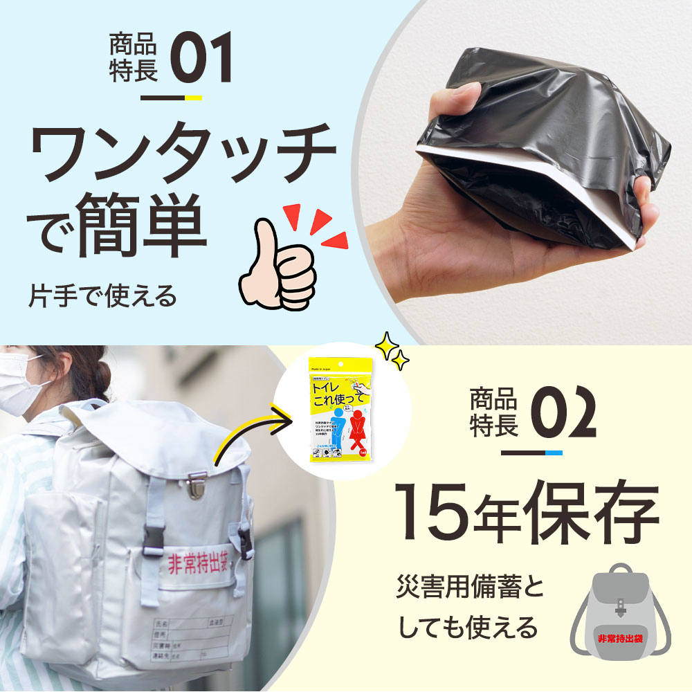 ѥȥ ȥ줳Ȥä 110  ý  ҳ 쥸㡼 ڤ椦ѥåб 10Ĥޤ 275ߡ