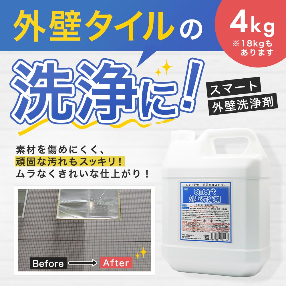 ���ޡ��� ���������� 18kg��5��