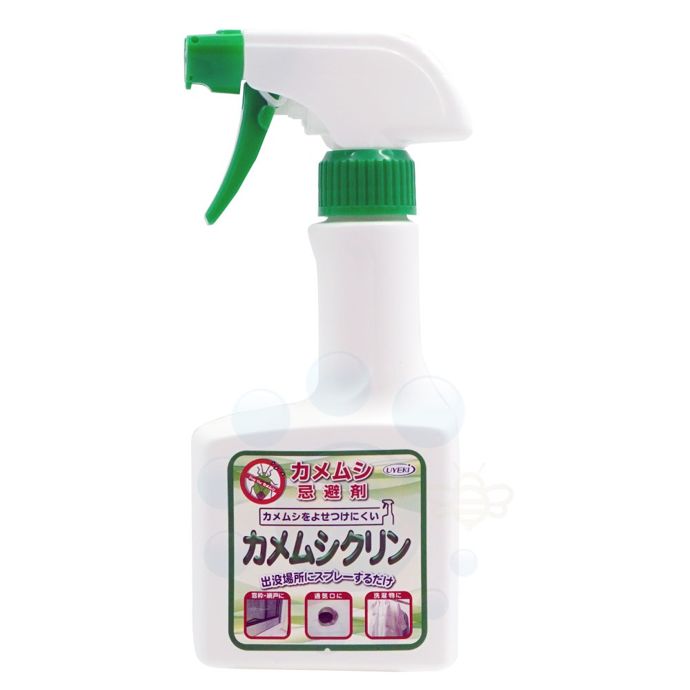 ॷ ॷ 250ml6 UYEKI